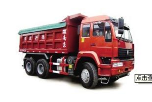 物流(貨運)行業北斗/GPS車載定位解決方案